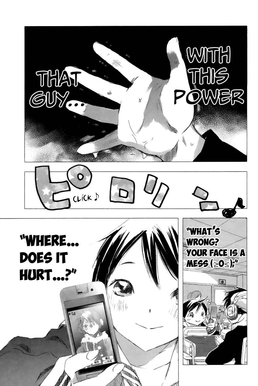 Page 56 Chapter 7 Yuki ni Tsubasa