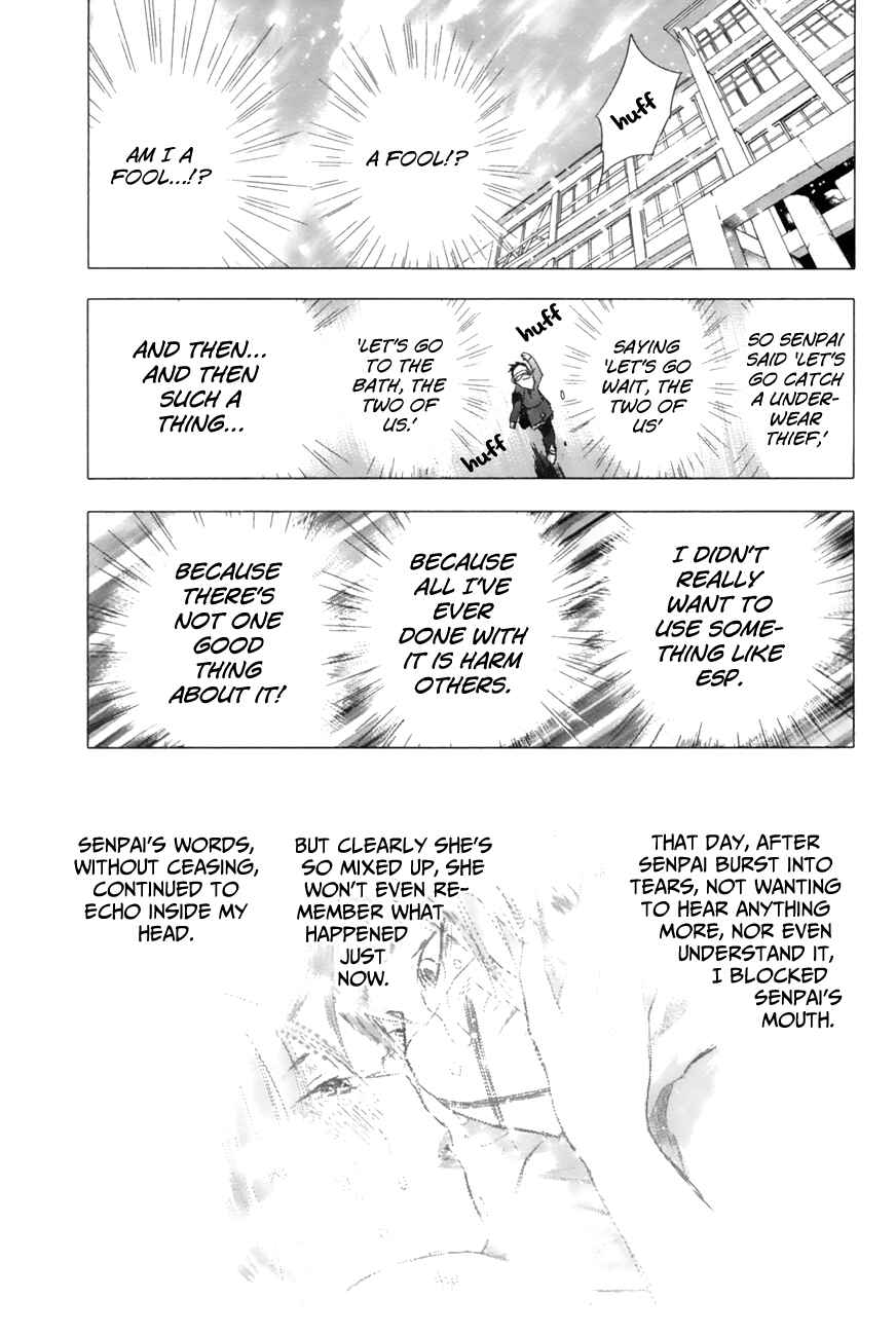 Page 58 Chapter 7 Yuki ni Tsubasa