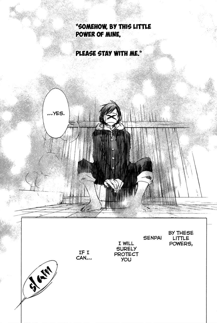 Page 9 Chapter 7 Yuki ni Tsubasa