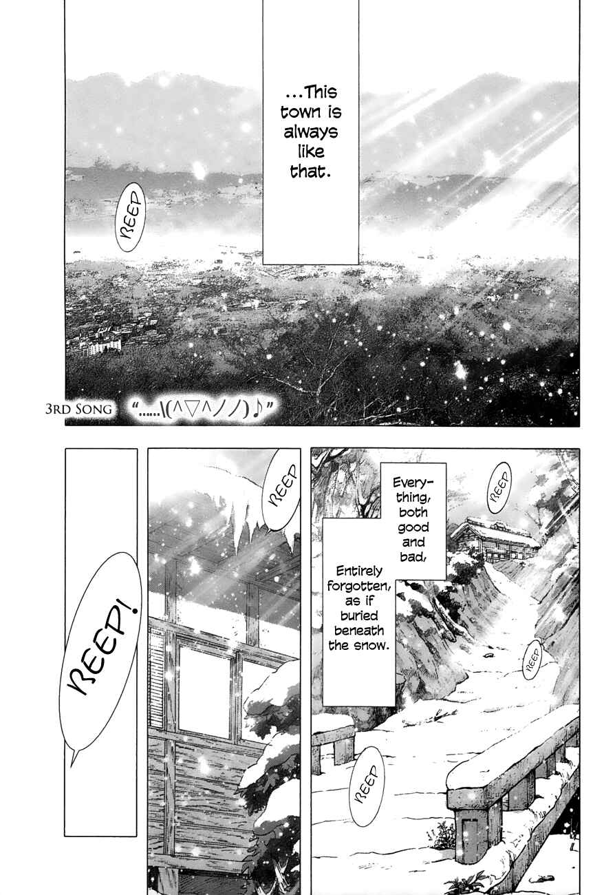 Page 1 Chapter 16 Yuki ni Tsubasa