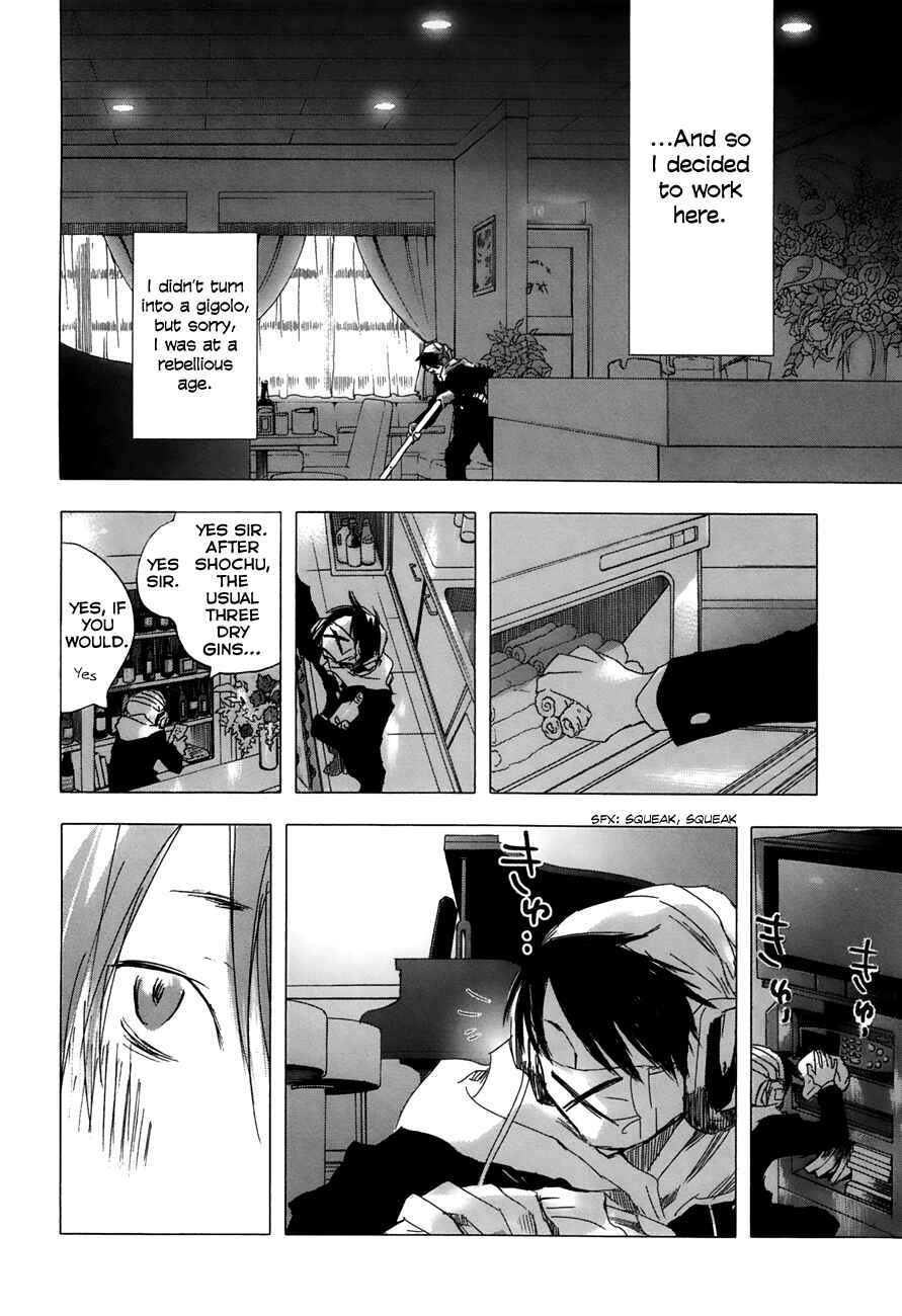 Page 11 Chapter 16 Yuki ni Tsubasa