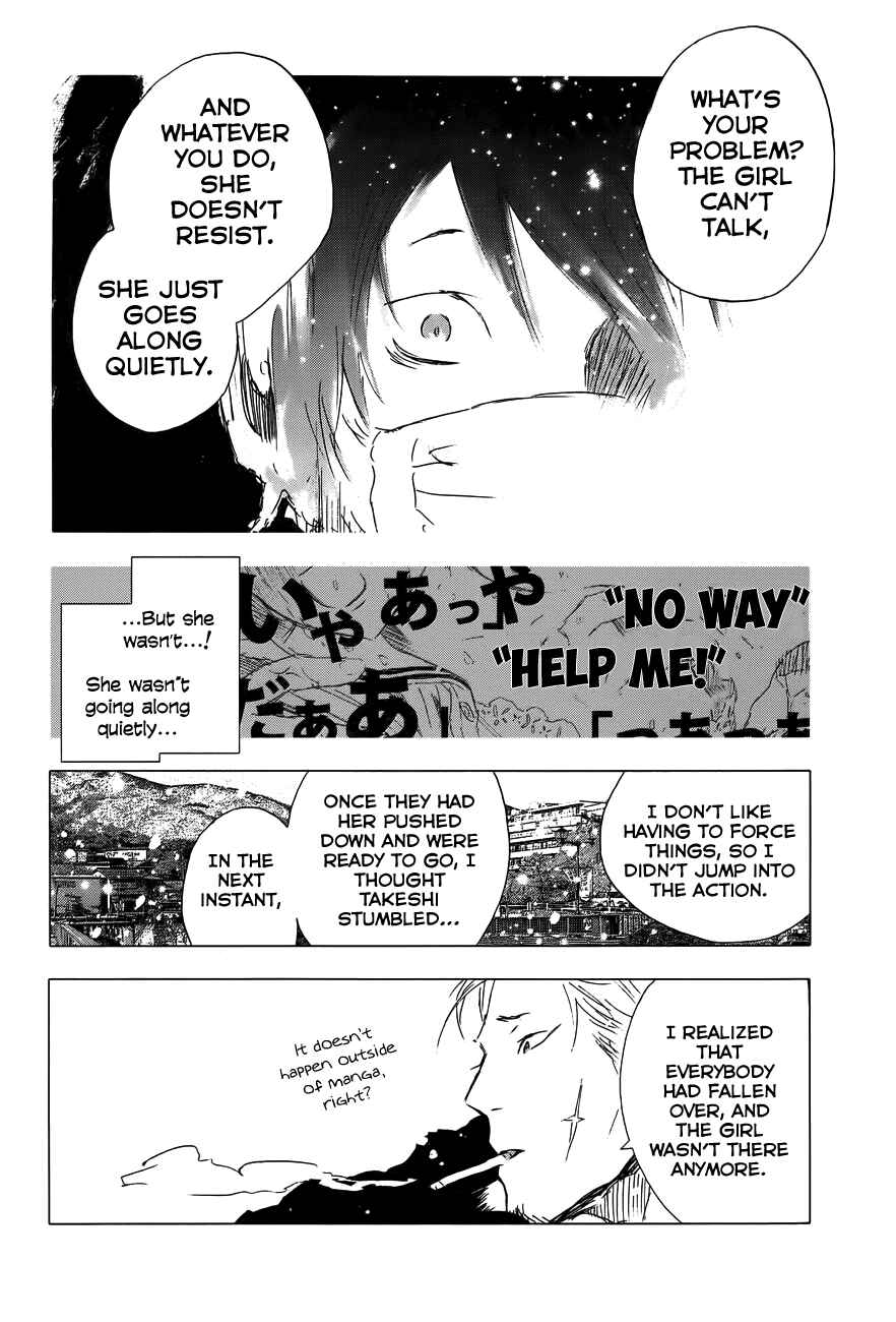 Page 16 Chapter 2 Yuki ni Tsubasa