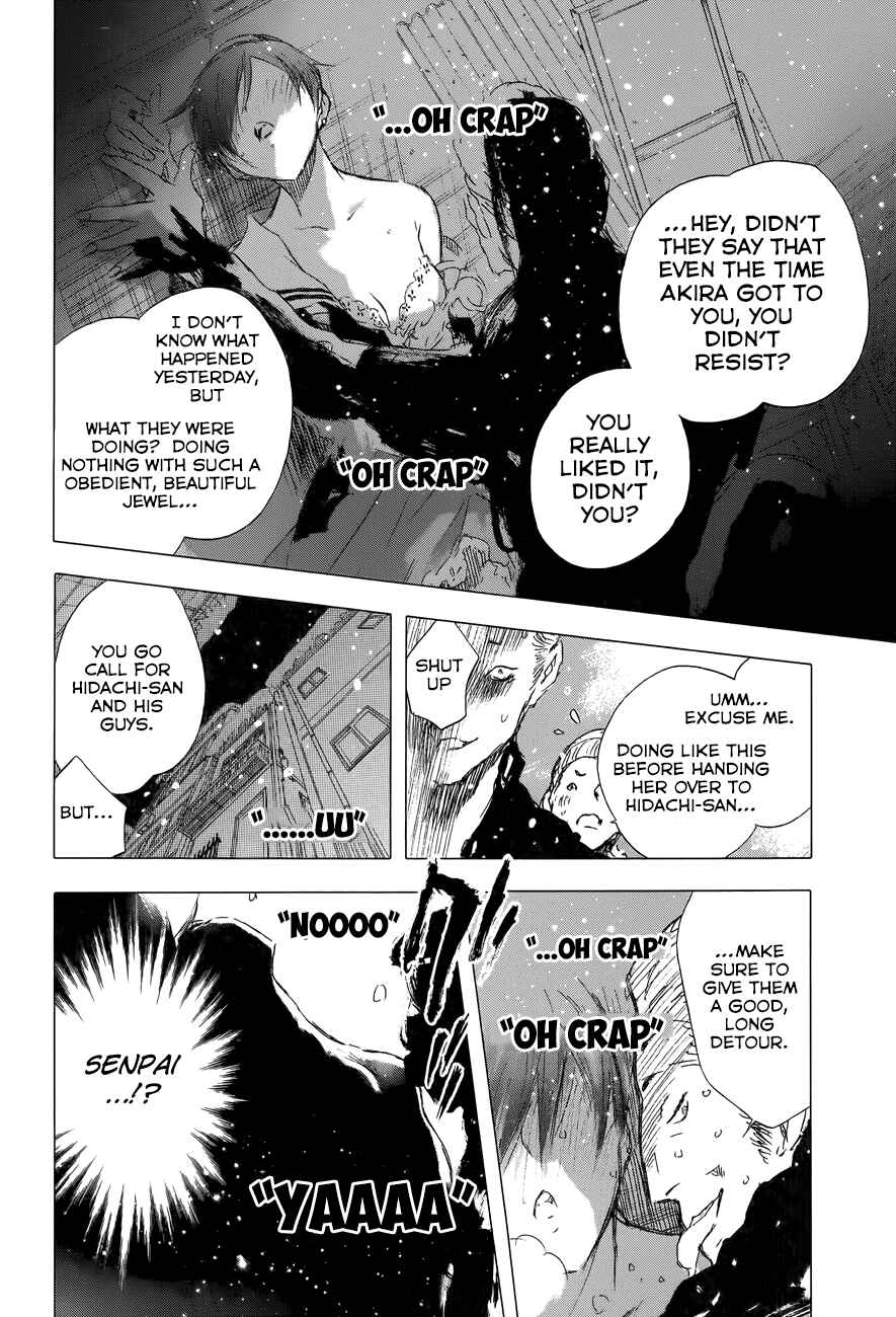 Page 20 Chapter 2 Yuki ni Tsubasa