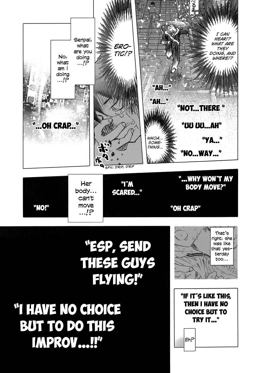 Page 21 Chapter 2 Yuki ni Tsubasa