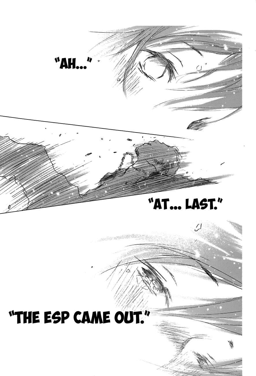 Page 25 Chapter 2 Yuki ni Tsubasa