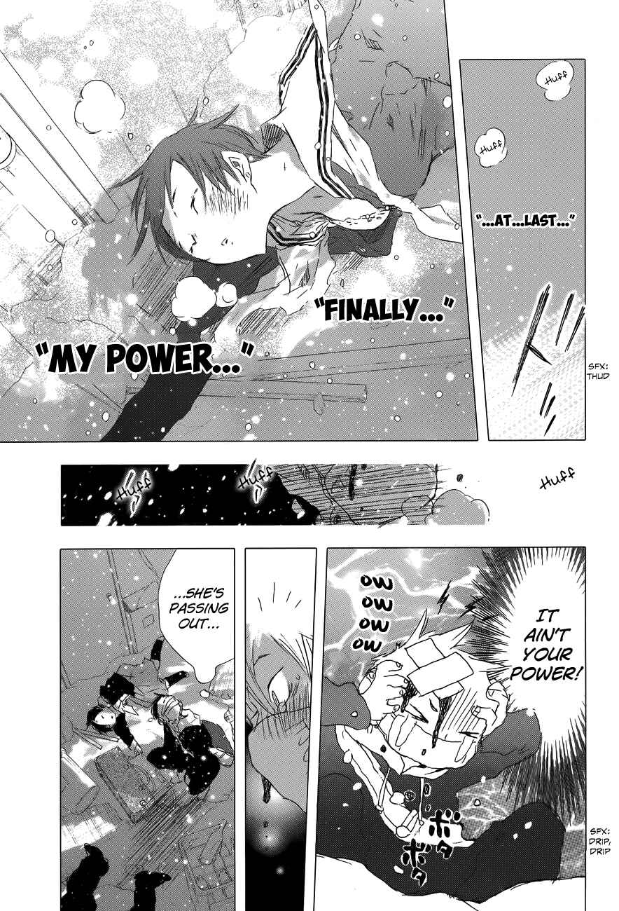 Page 27 Chapter 2 Yuki ni Tsubasa