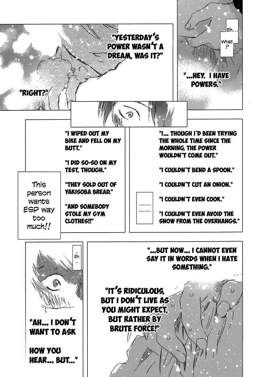 Page 31 Chapter 2 Yuki ni Tsubasa