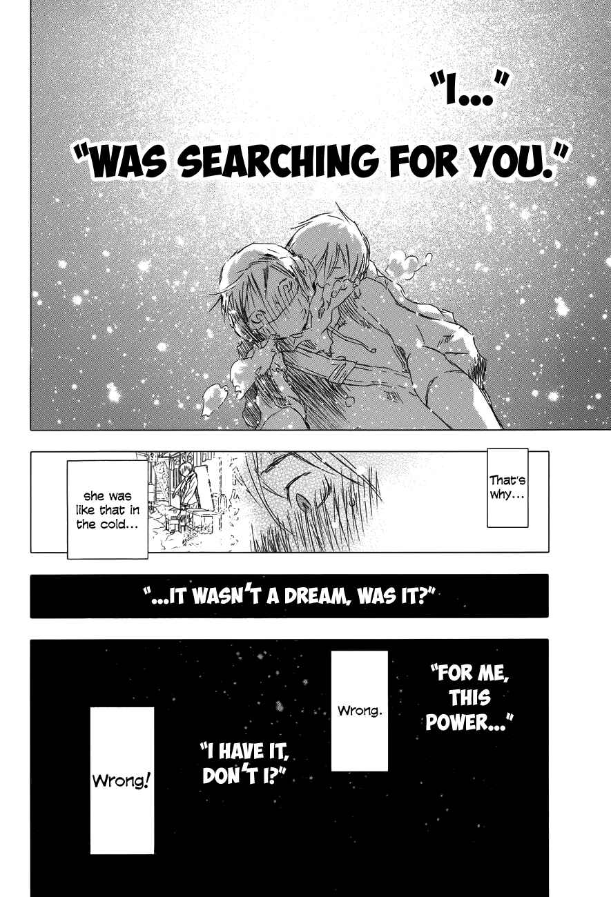 Page 32 Chapter 2 Yuki ni Tsubasa