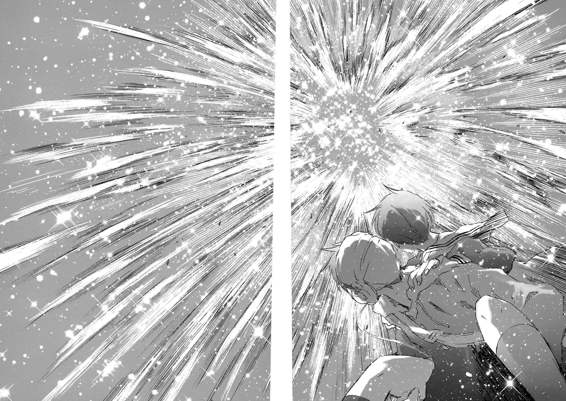 Page 34 Chapter 2 Yuki ni Tsubasa