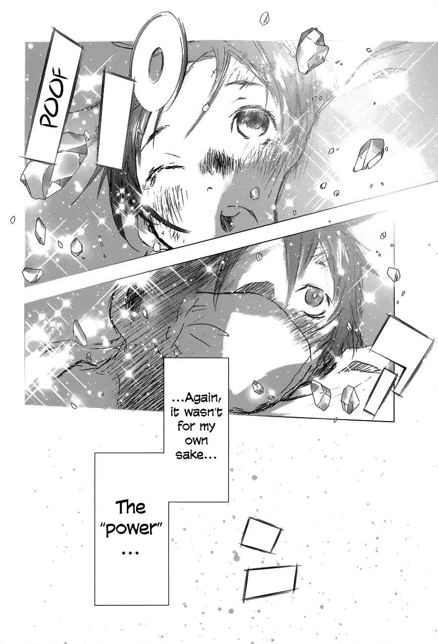 Page 35 Chapter 2 Yuki ni Tsubasa