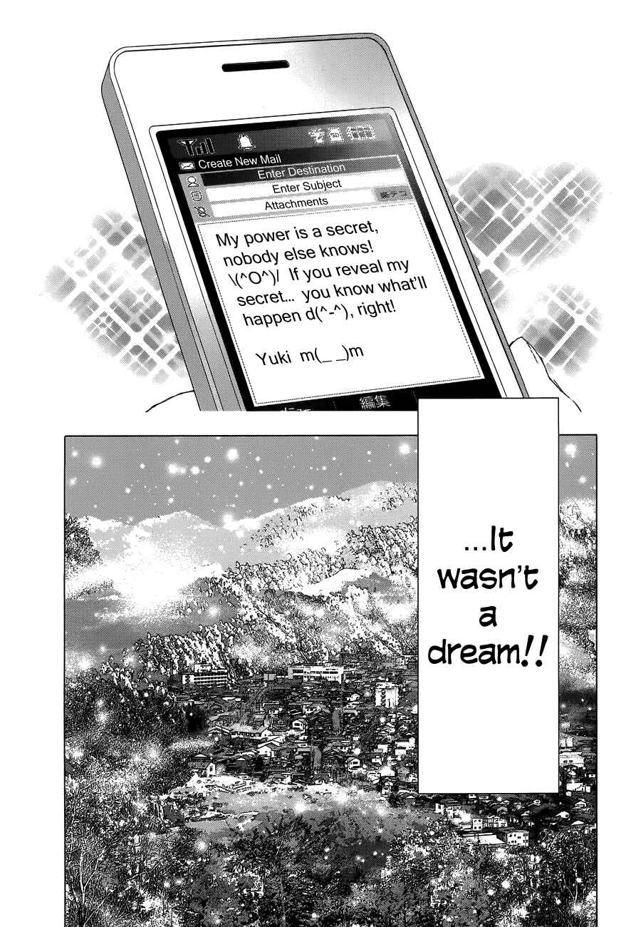 Page 5 Chapter 2 Yuki ni Tsubasa