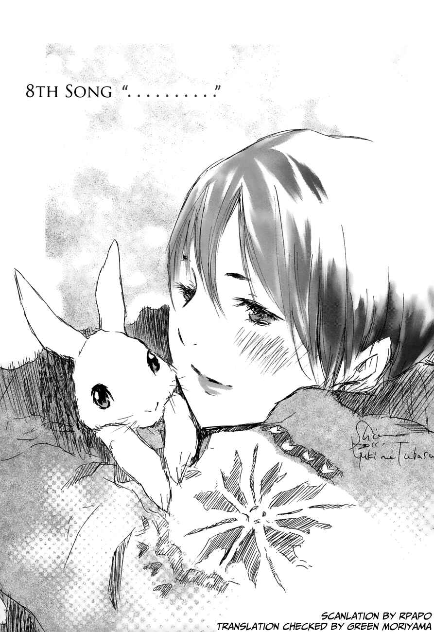 Page 1 Chapter 21 Yuki ni Tsubasa
