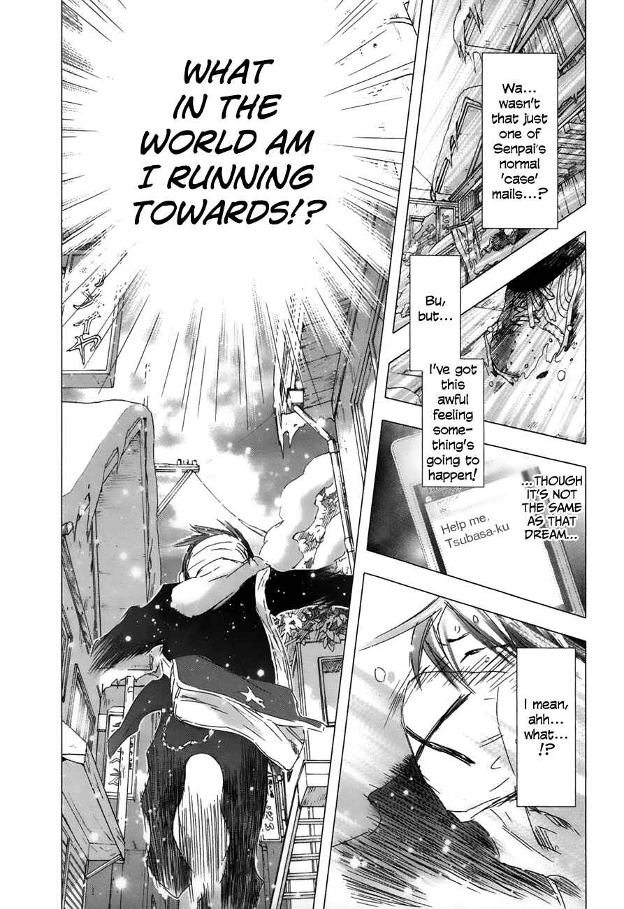 Page 3 Chapter 21 Yuki ni Tsubasa