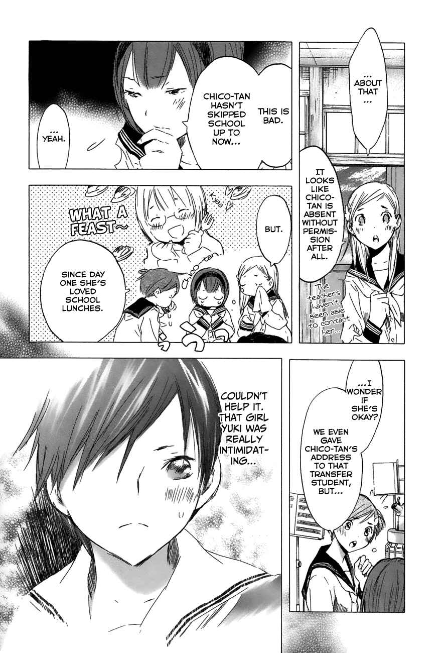 Page 6 Chapter 21 Yuki ni Tsubasa