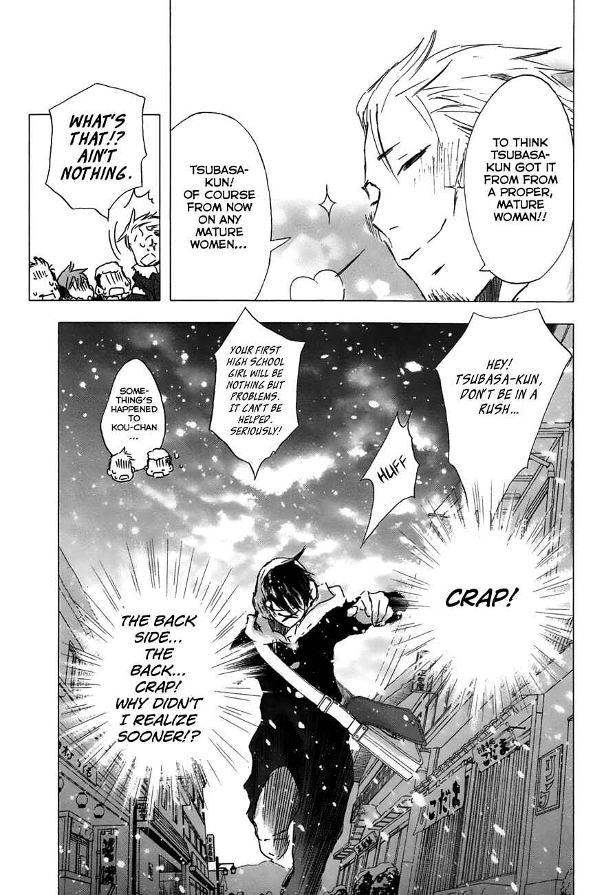 Page 10 Chapter 23 Yuki ni Tsubasa
