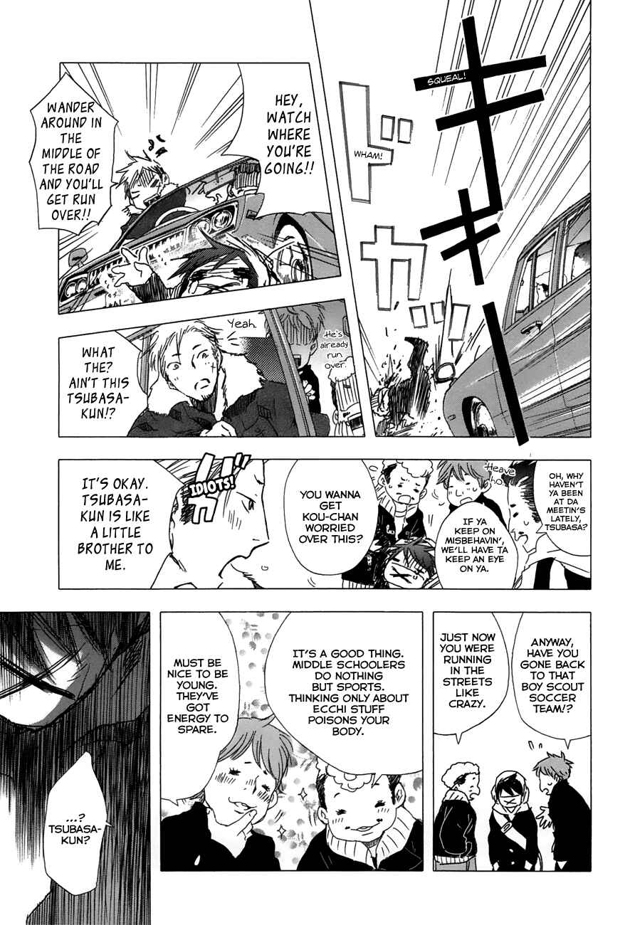 Page 5 Chapter 23 Yuki ni Tsubasa