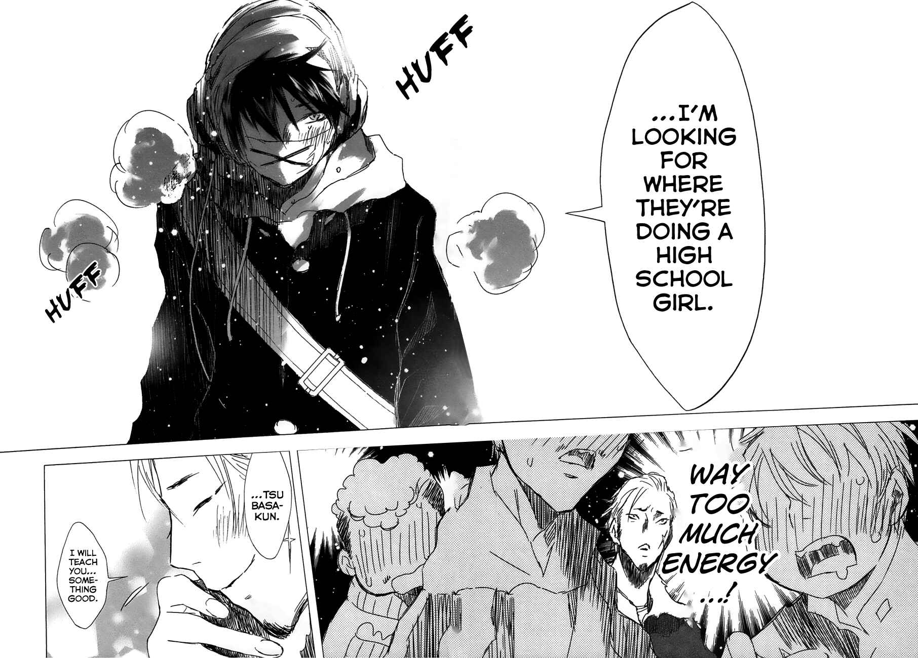 Page 6 Chapter 23 Yuki ni Tsubasa
