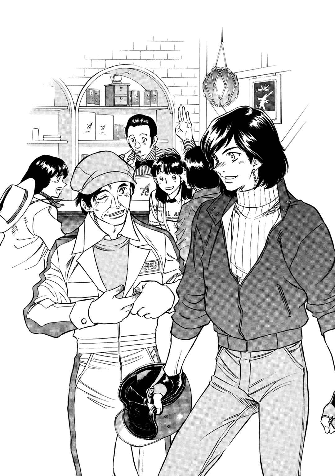 Page 10 Chapter 30 Shin Kamen Rider Spirits