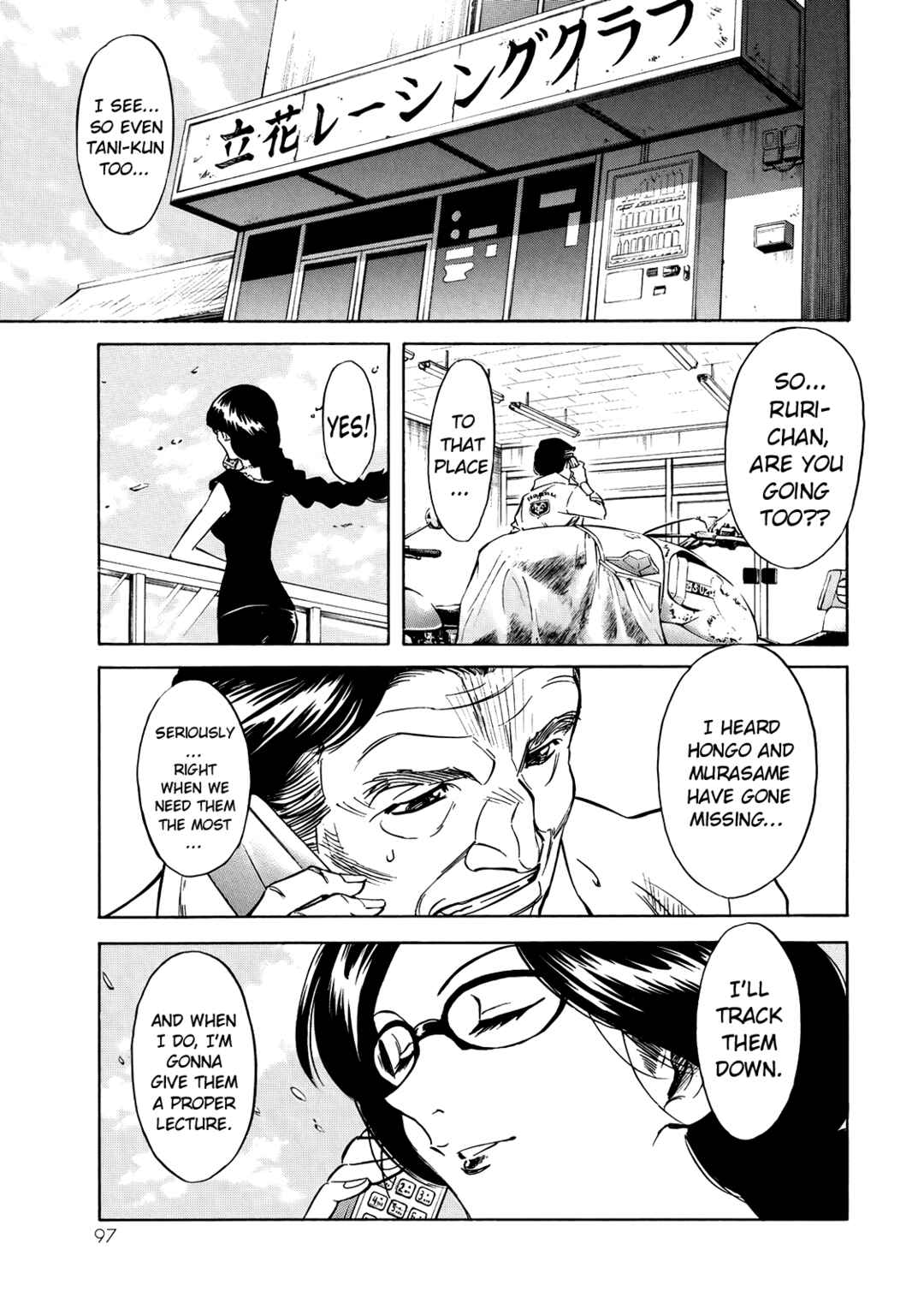 Page 17 Chapter 30 Shin Kamen Rider Spirits