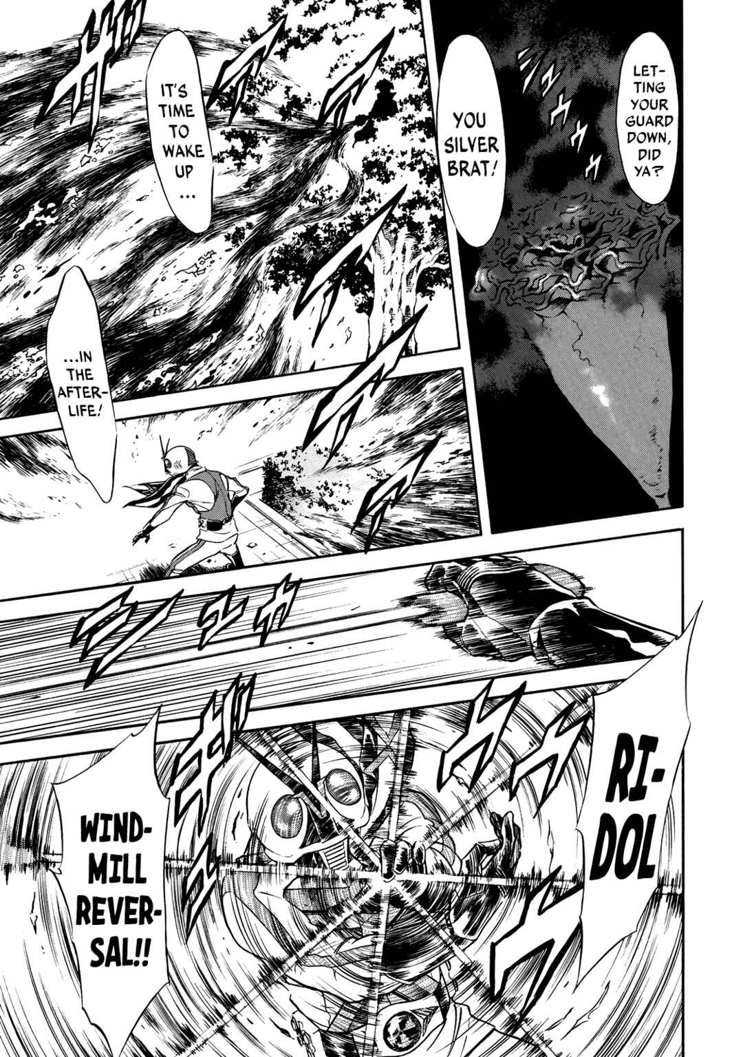 Page 3 Chapter 30 Shin Kamen Rider Spirits