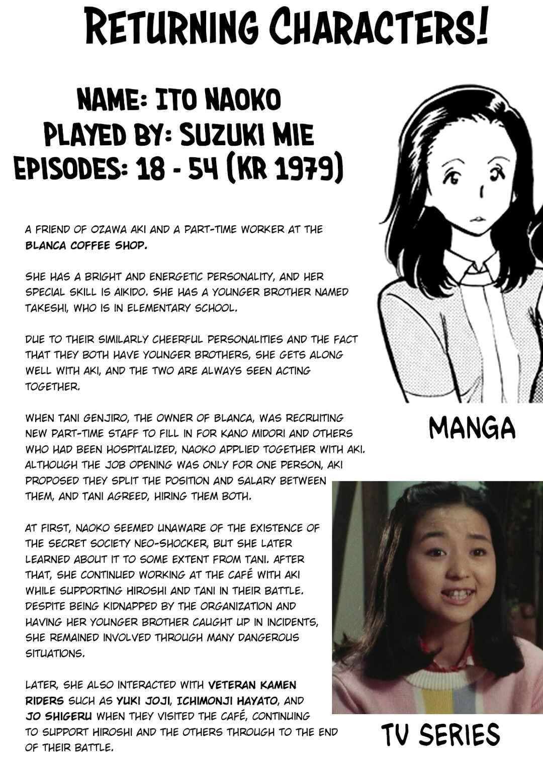 Page 41 Chapter 30 Shin Kamen Rider Spirits