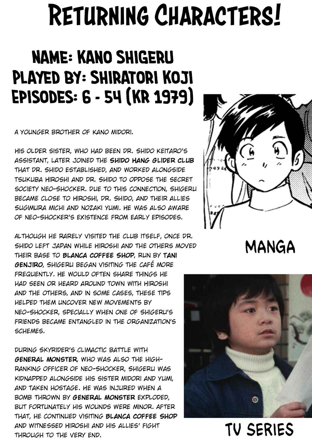Page 42 Chapter 30 Shin Kamen Rider Spirits
