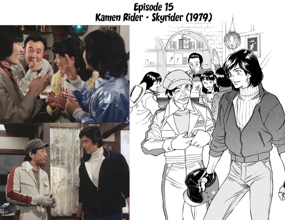 Page 44 Chapter 30 Shin Kamen Rider Spirits