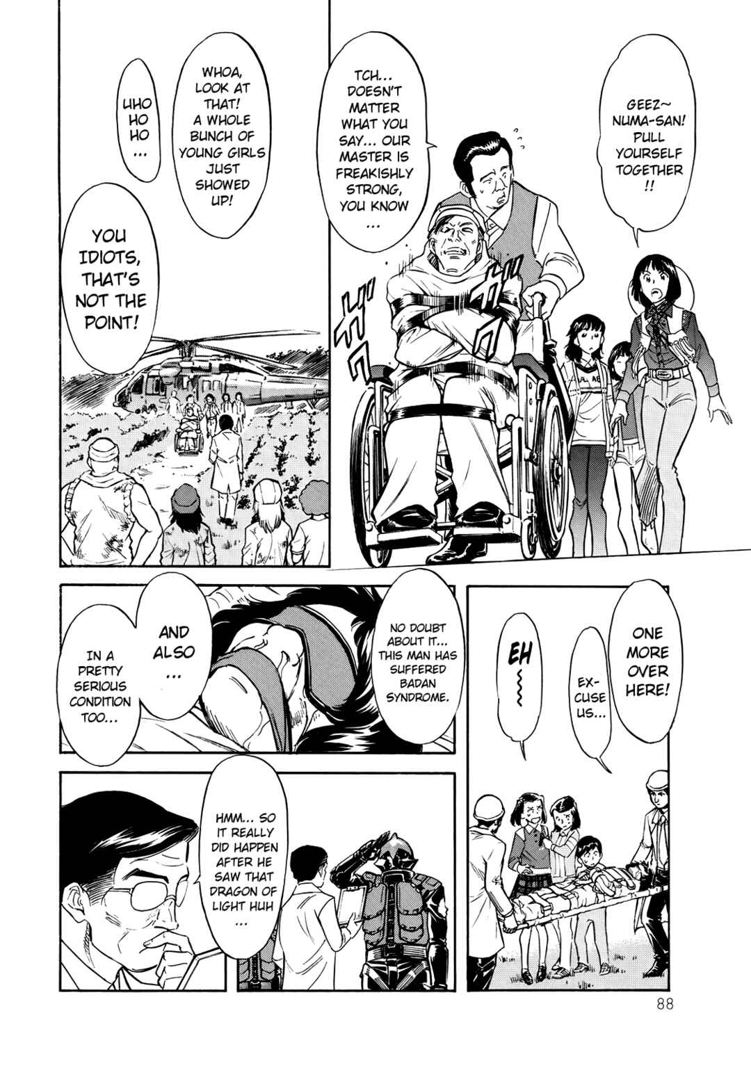 Page 8 Chapter 30 Shin Kamen Rider Spirits