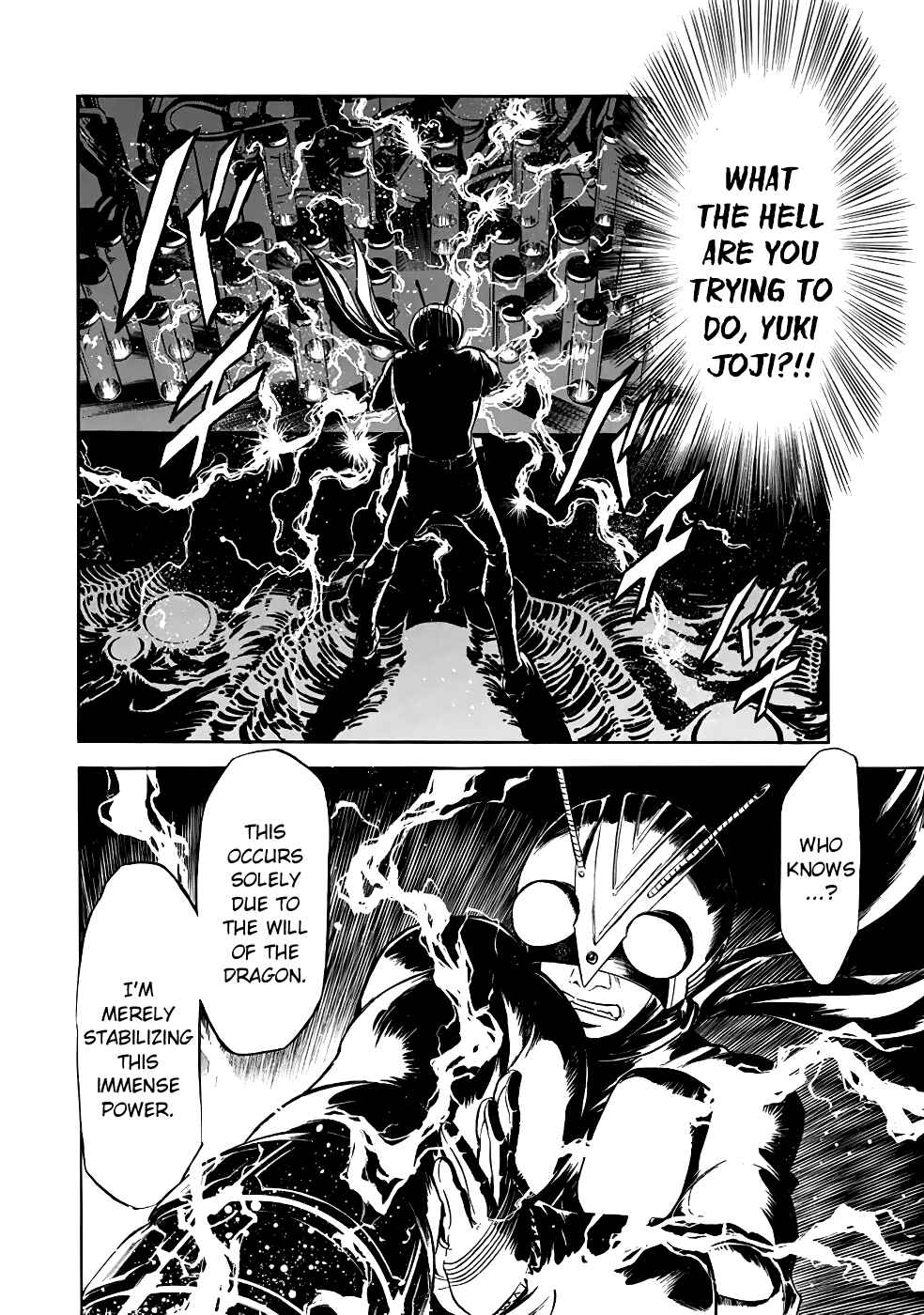 Page 24 Chapter 22 Shin Kamen Rider Spirits
