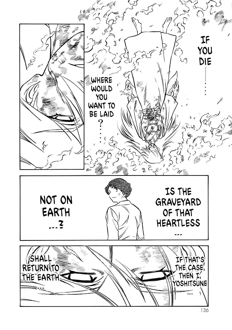 Page 26 Chapter 22 Shin Kamen Rider Spirits