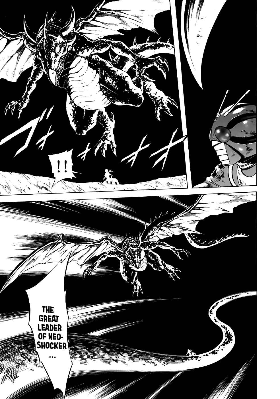 Page 32 Chapter 22 Shin Kamen Rider Spirits