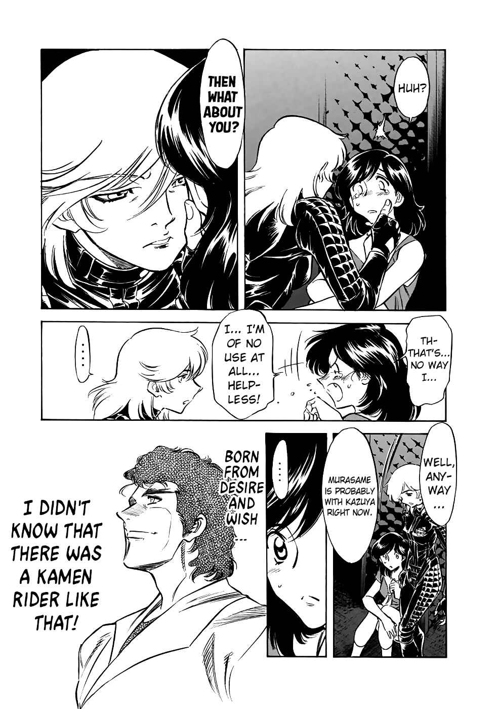 Page 8 Chapter 22 Shin Kamen Rider Spirits