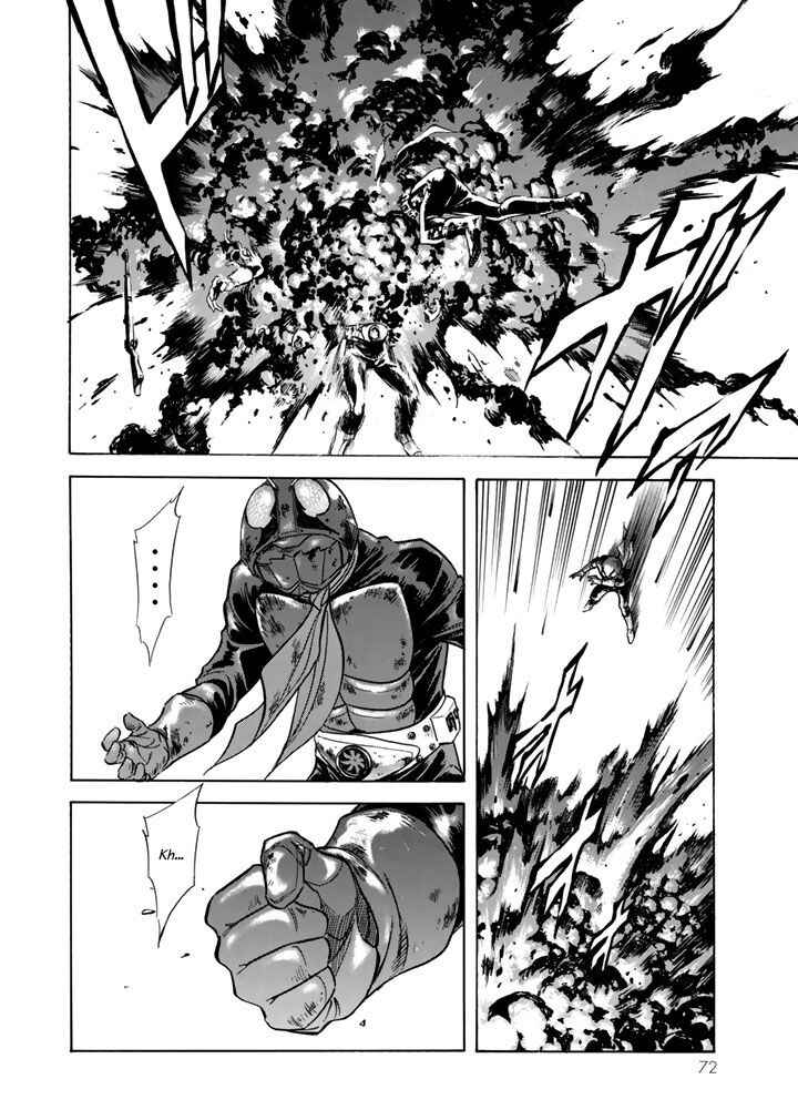 Page 14 Chapter 5 Shin Kamen Rider Spirits
