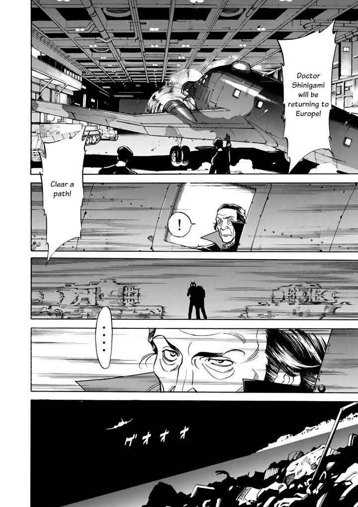 Page 16 Chapter 5 Shin Kamen Rider Spirits