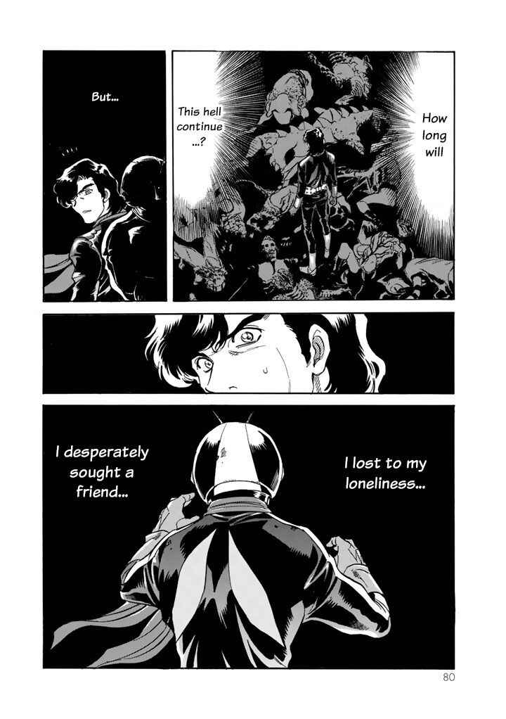 Page 22 Chapter 5 Shin Kamen Rider Spirits