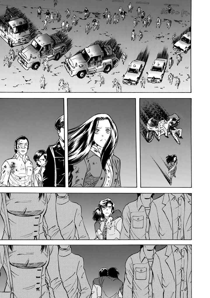 Page 25 Chapter 5 Shin Kamen Rider Spirits