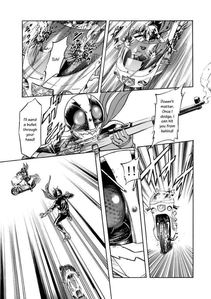 Page 9 Chapter 5 Shin Kamen Rider Spirits