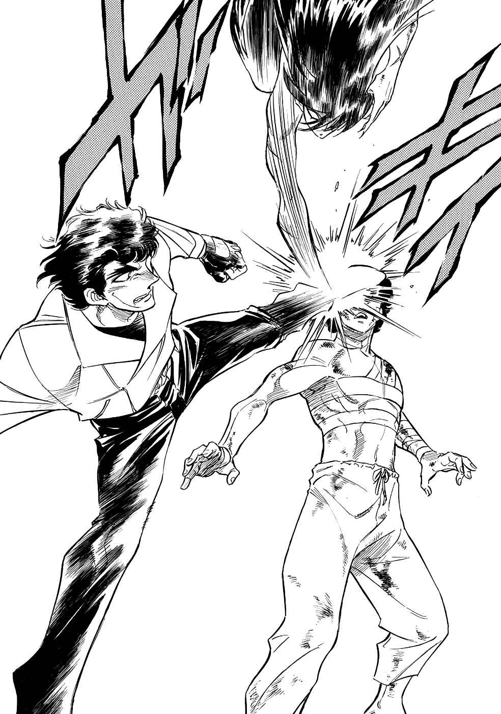 Page 11 Chapter 18 Shin Kamen Rider Spirits
