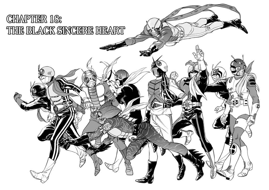 Page 2 Chapter 18 Shin Kamen Rider Spirits