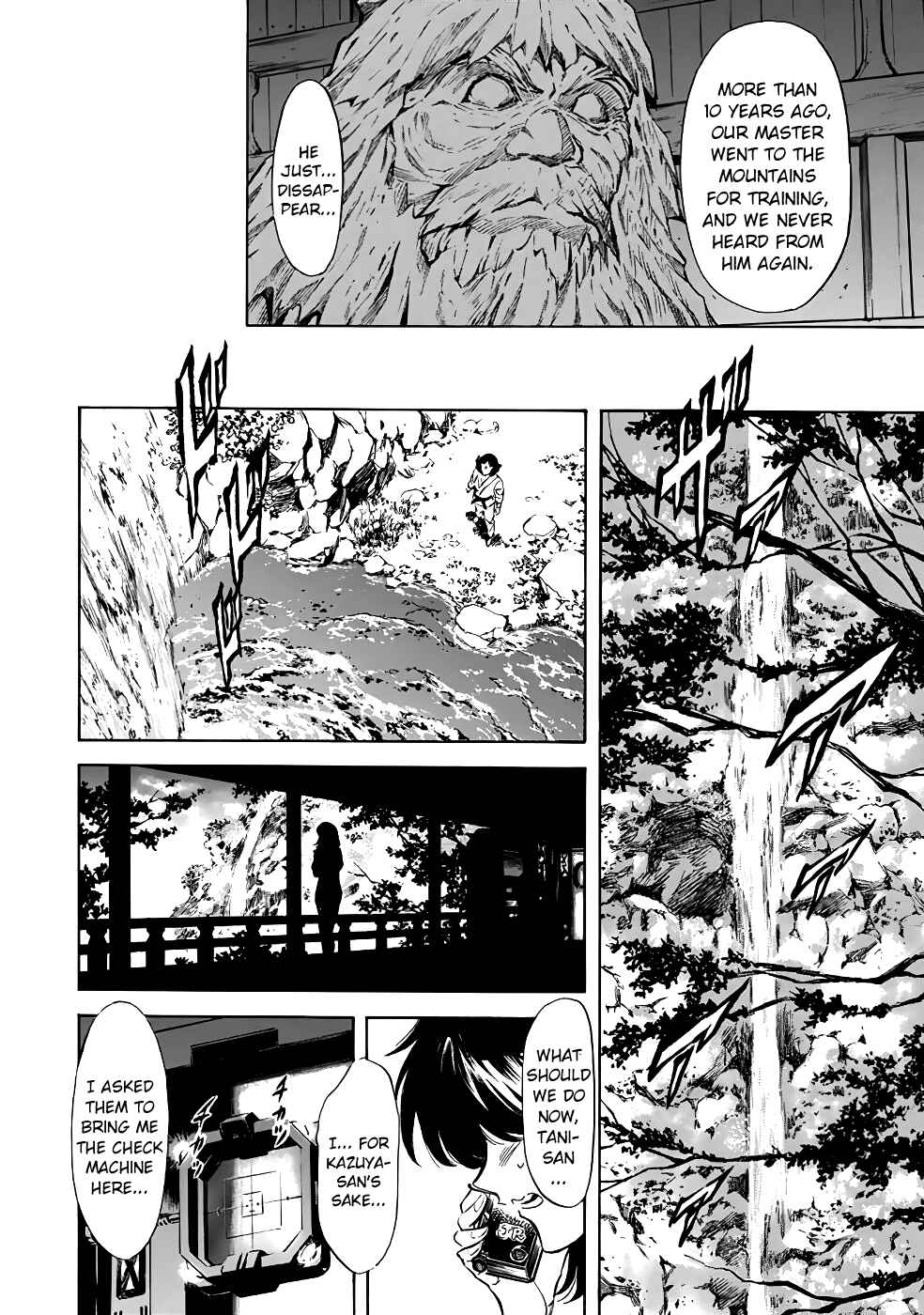 Page 23 Chapter 18 Shin Kamen Rider Spirits