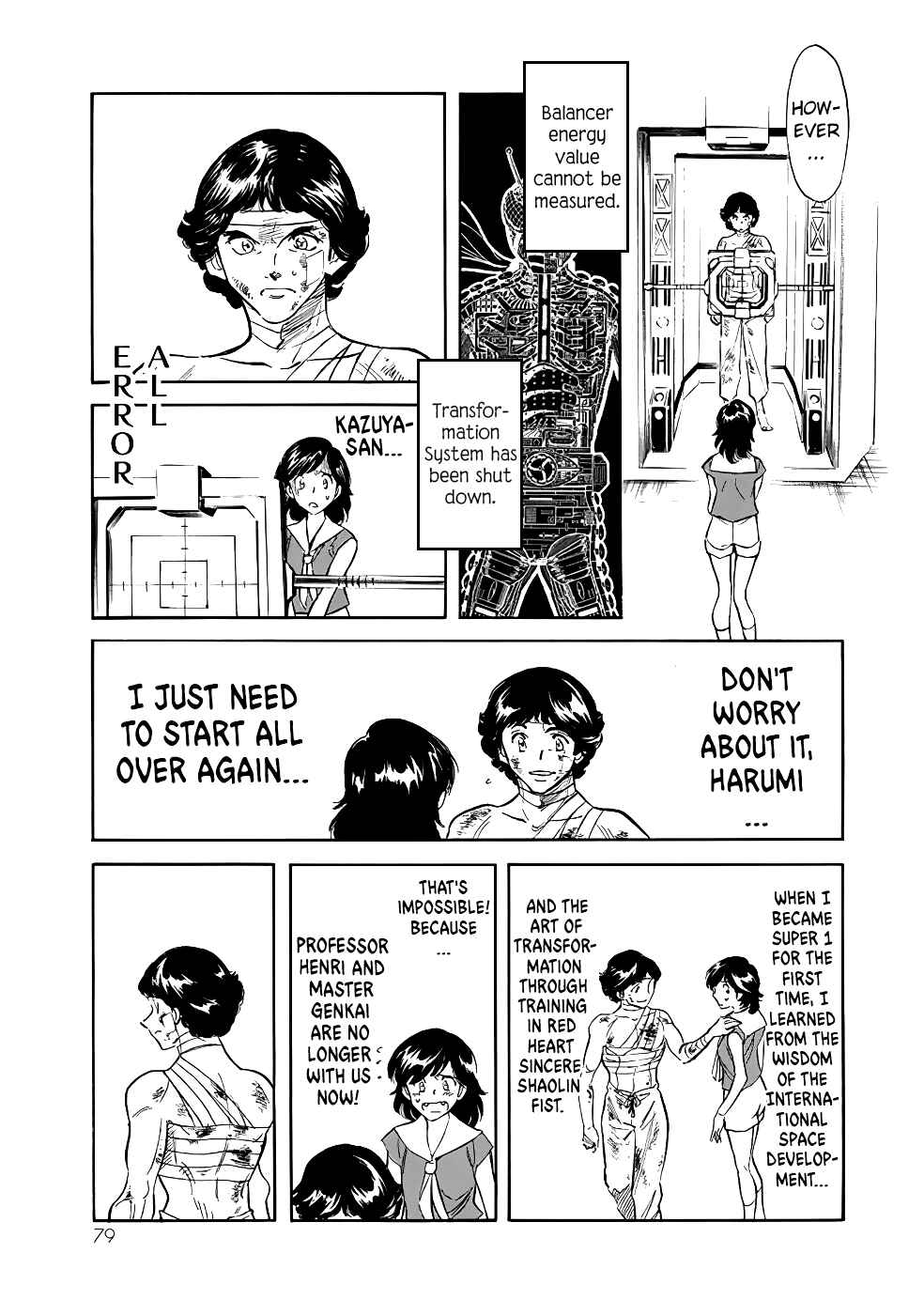 Page 24 Chapter 18 Shin Kamen Rider Spirits