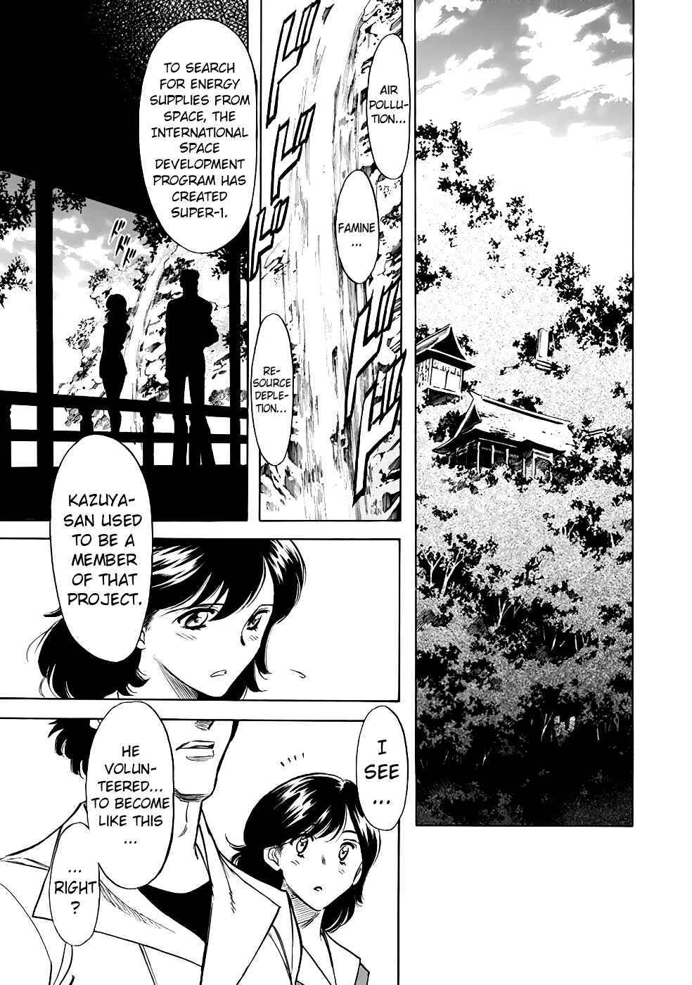 Page 36 Chapter 18 Shin Kamen Rider Spirits