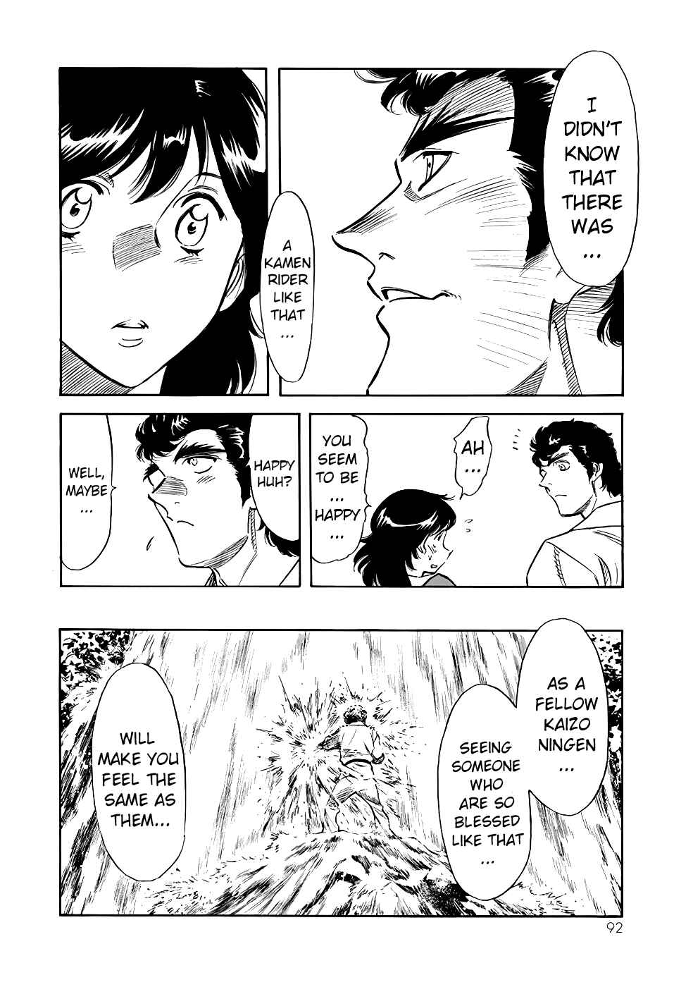 Page 37 Chapter 18 Shin Kamen Rider Spirits