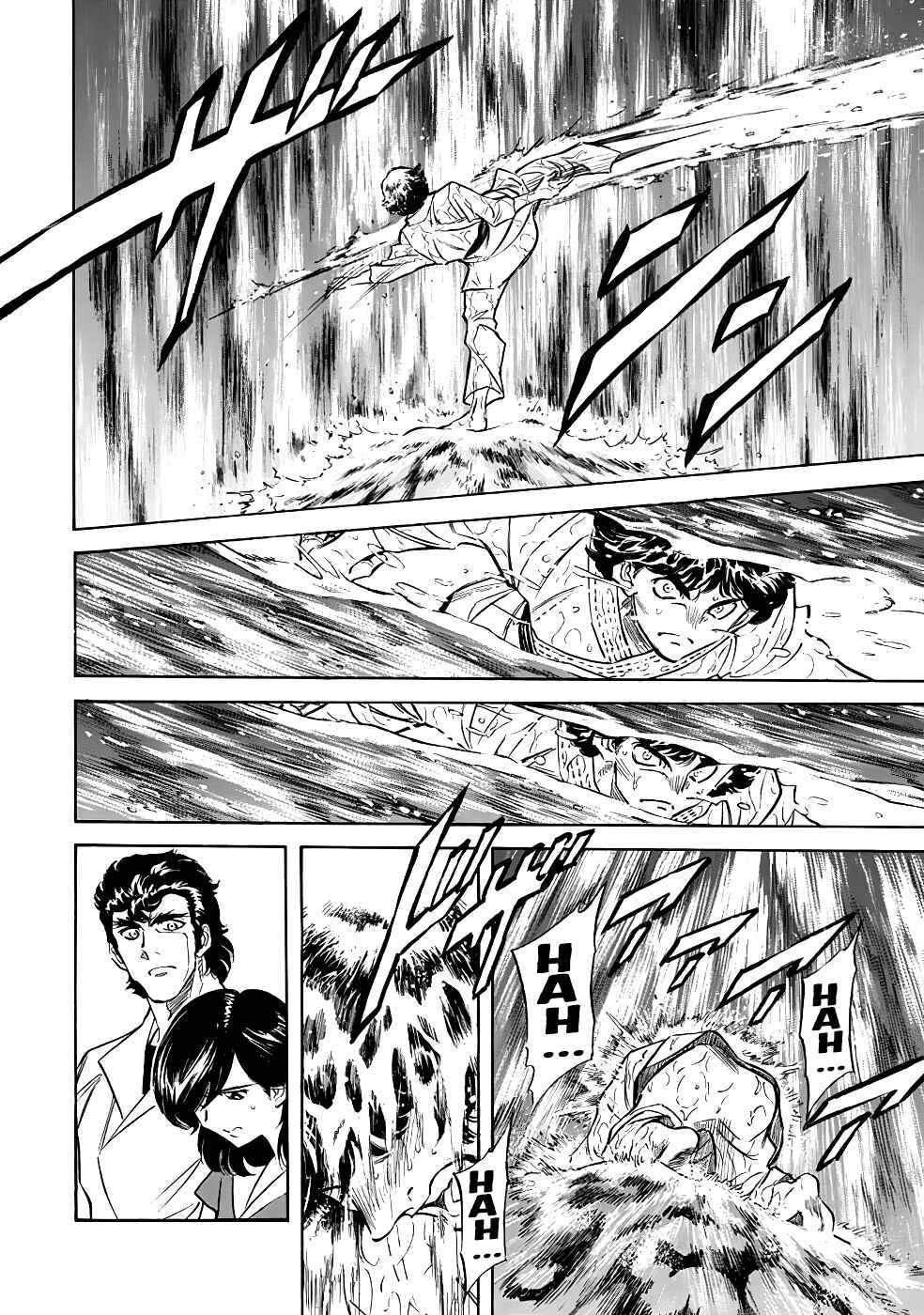 Page 43 Chapter 18 Shin Kamen Rider Spirits