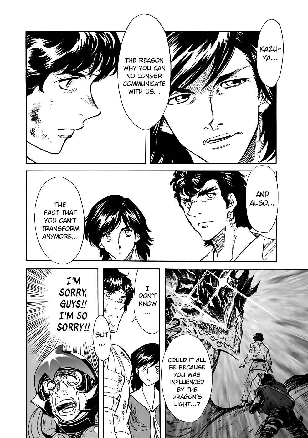 Page 7 Chapter 18 Shin Kamen Rider Spirits