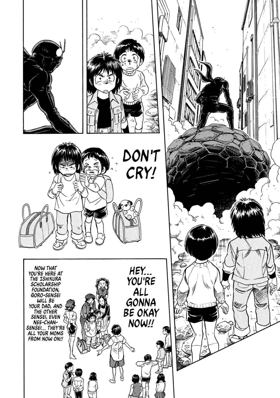 Page 14 Chapter 28 Shin Kamen Rider Spirits