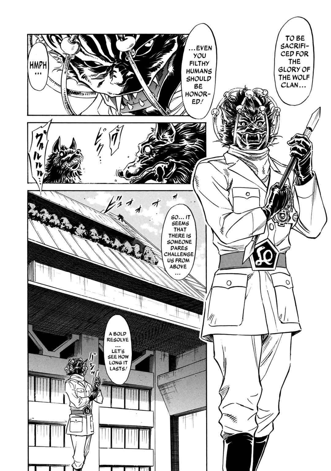 Page 20 Chapter 28 Shin Kamen Rider Spirits