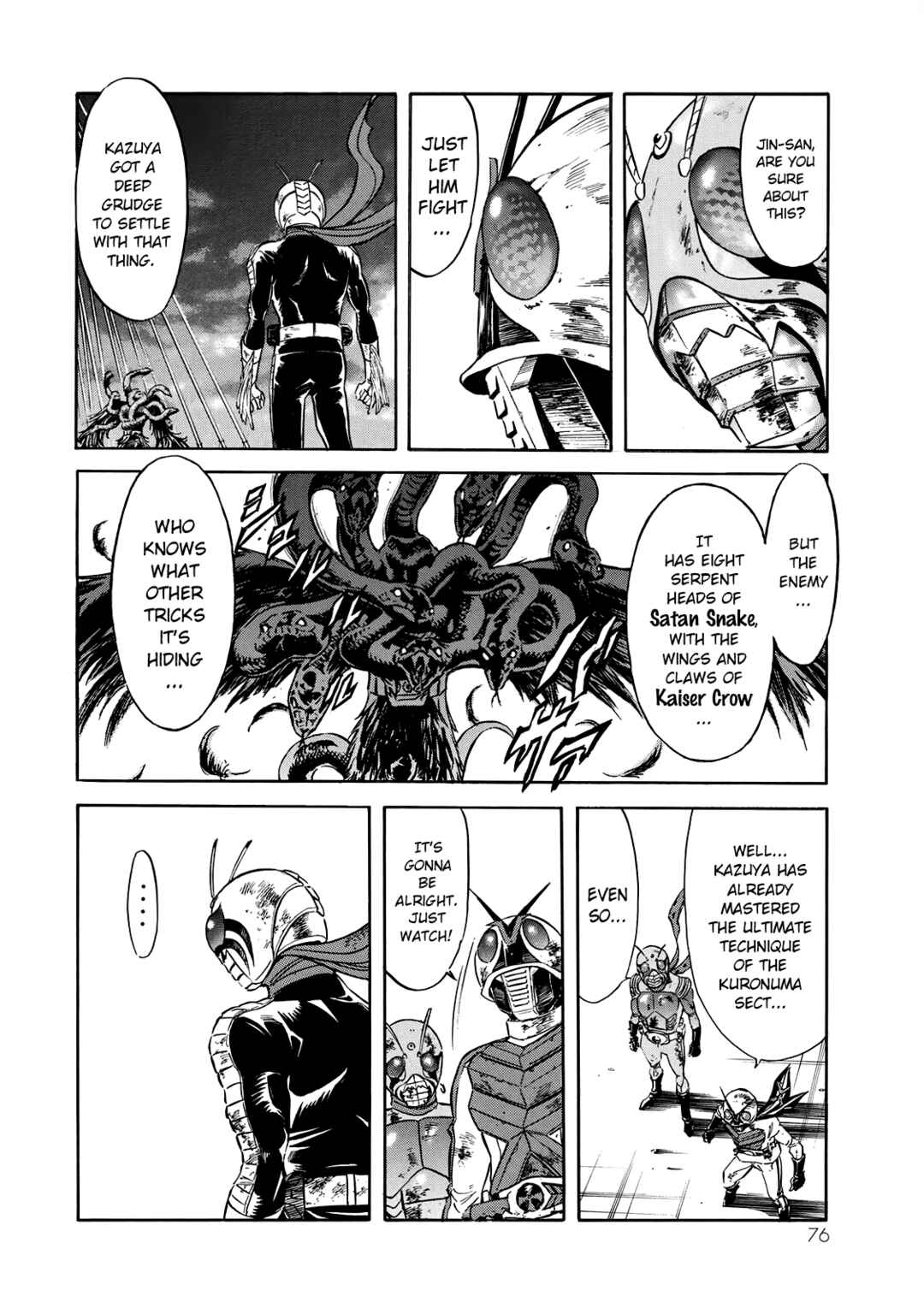 Page 11 Chapter 25 Shin Kamen Rider Spirits