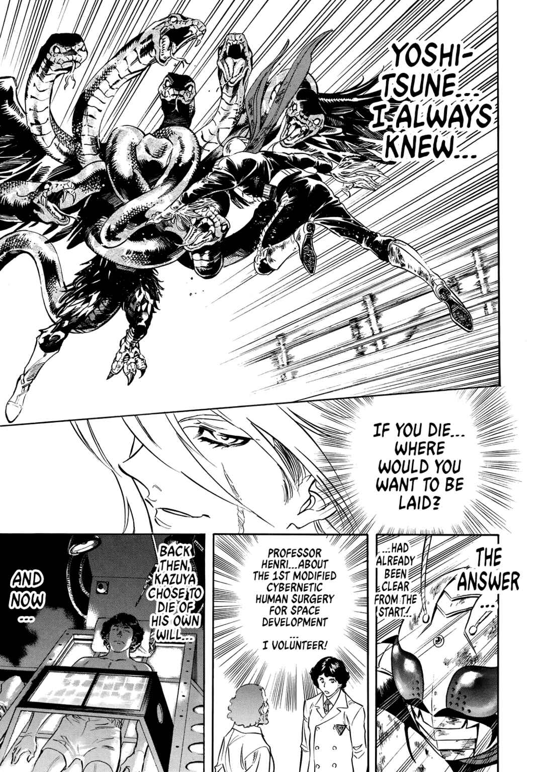 Page 14 Chapter 25 Shin Kamen Rider Spirits