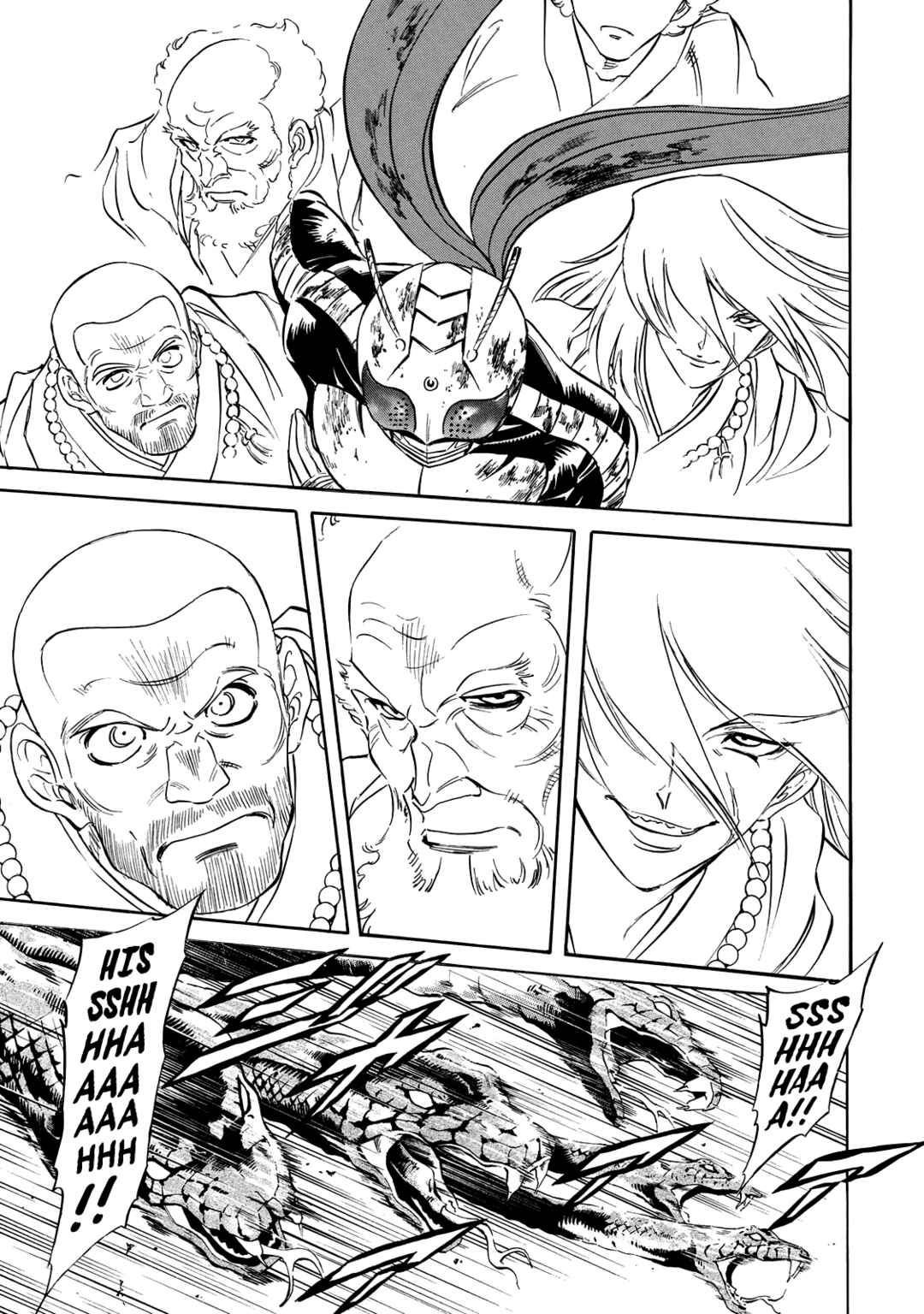 Page 16 Chapter 25 Shin Kamen Rider Spirits
